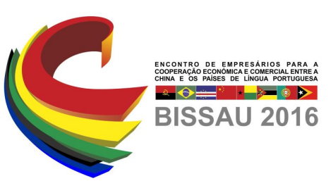 Bissau – Encontro de Empresários da CPCP e China